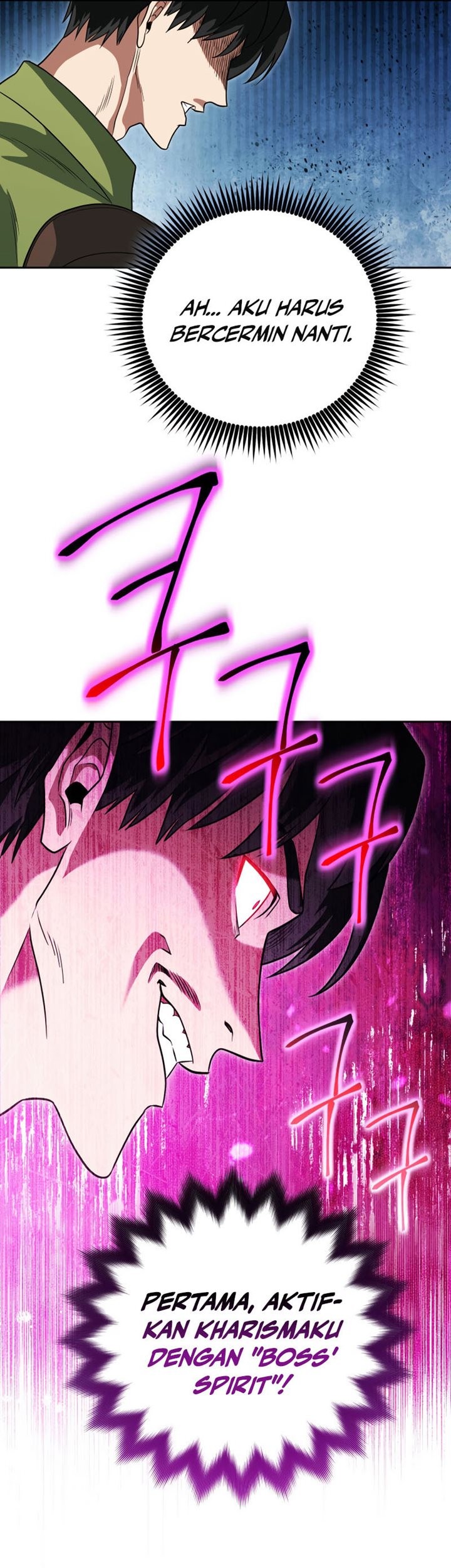 My Insanely Competent Underlings Chapter 14 halaman 8