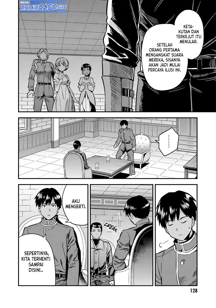 Risou no Himo Seikatsu Chapter 40 - Halaman 5