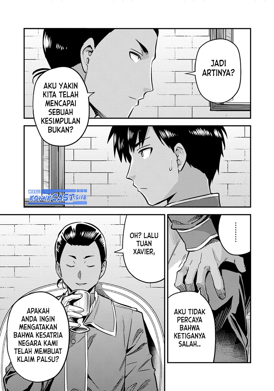 Risou no Himo Seikatsu Chapter 40 - Halaman 6