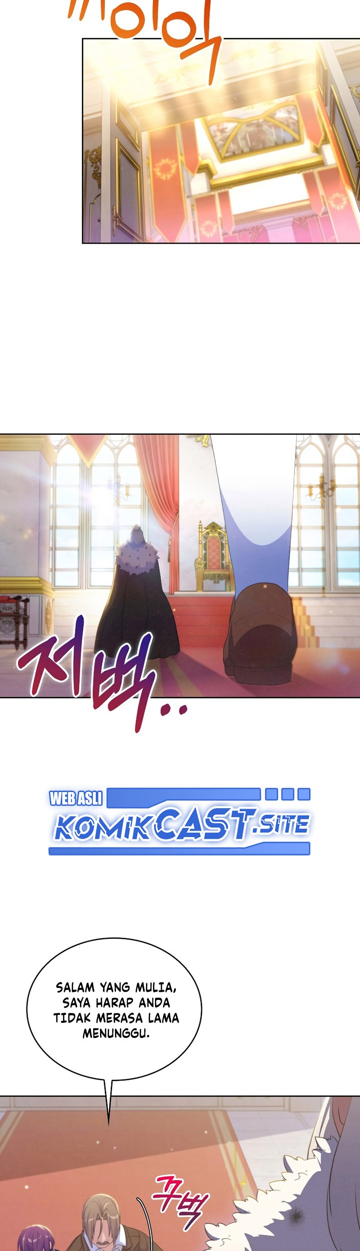 Never Die Extra Chapter 30 halaman 6