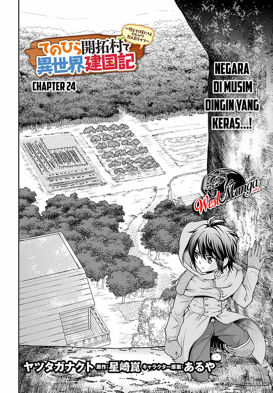 Halaman 4