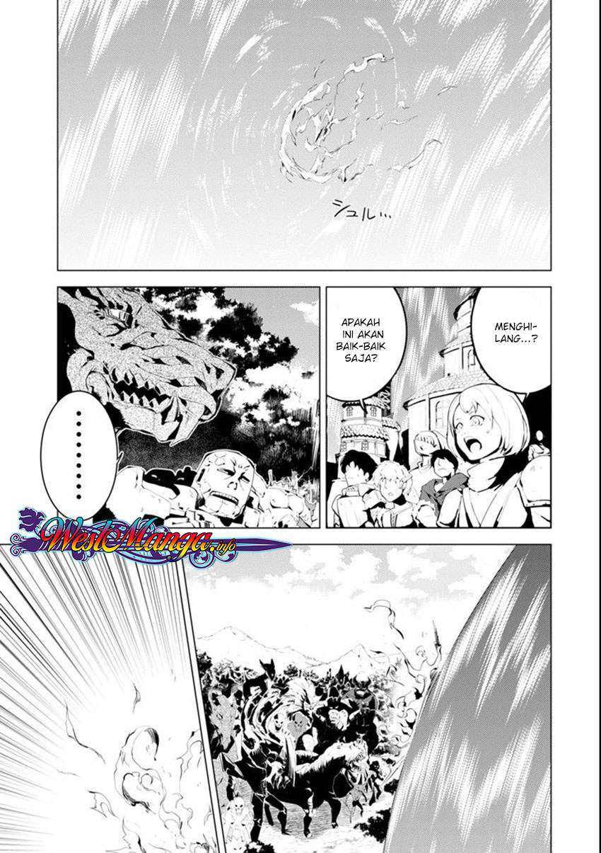 Tensei Kenja no Isekai Life – Daini no Shokugyou o Ete, Sekai Saikyou ni Narimashita Chapter 7.1 Gambar 4