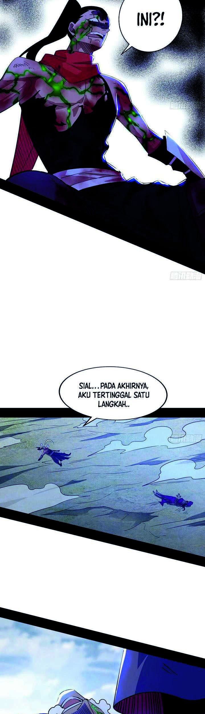 I’m An Evil God Chapter 314 halaman 6