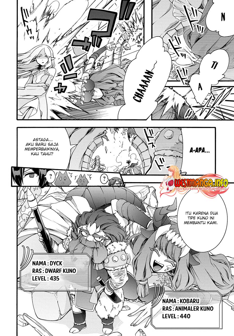 Garbage Brave: Isekai ni Shoukan Sare Suterareta Yuusha no Fukushuu Monogatari Chapter 32 Gambar 4
