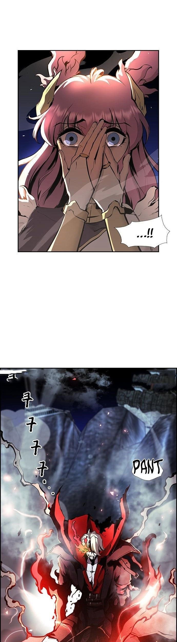 Noryangjin Raid Chapter 10 halaman 12