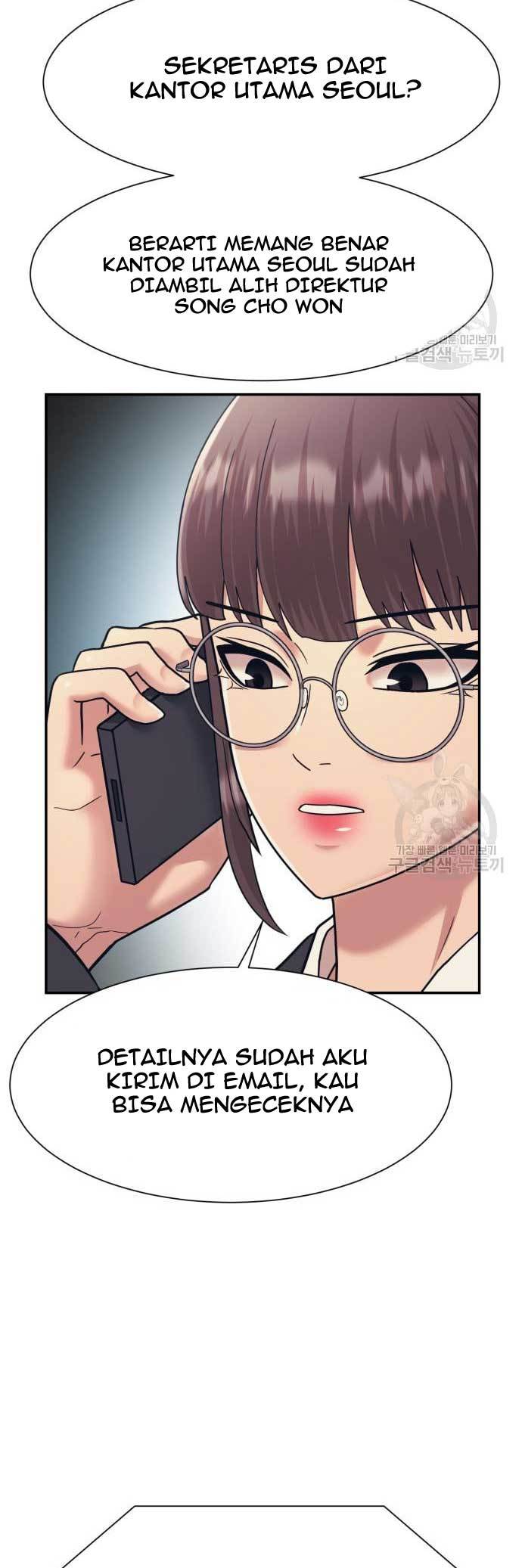 Injagang Chapter 24 halaman 6