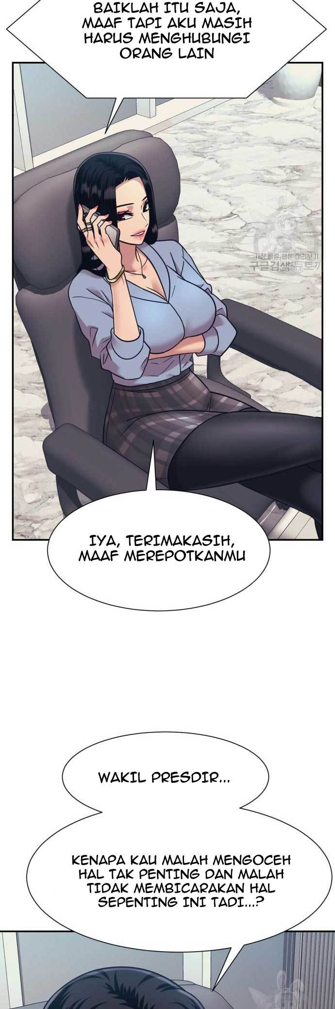 Injagang Chapter 24 halaman 7