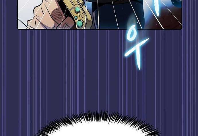 The Constellation that Returned from Hell Chapter 108 halaman 9