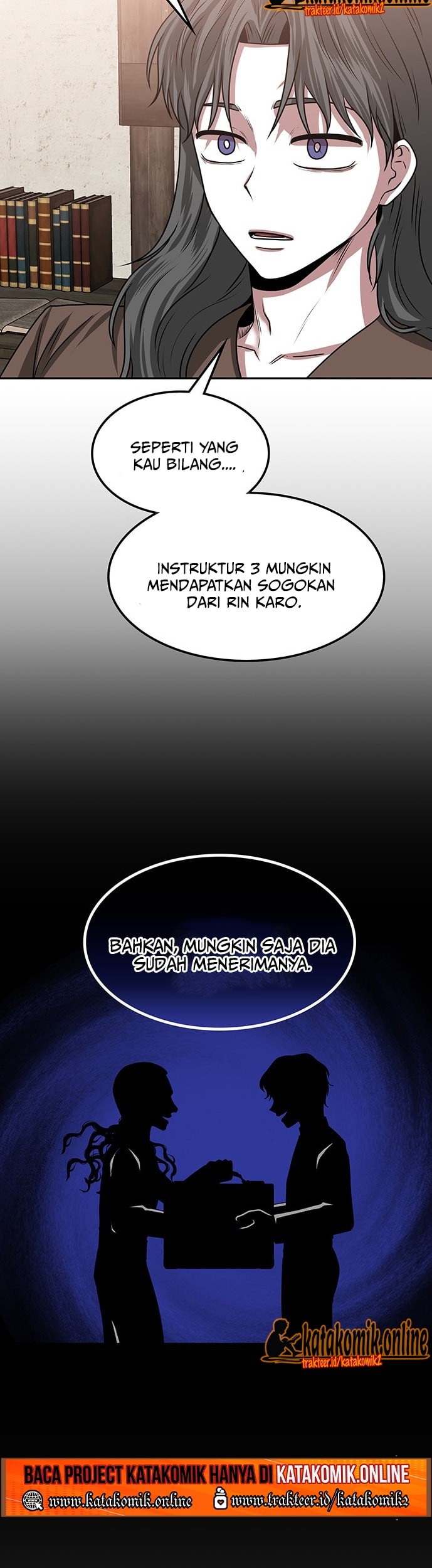 Midwood Chapter 13 halaman 8