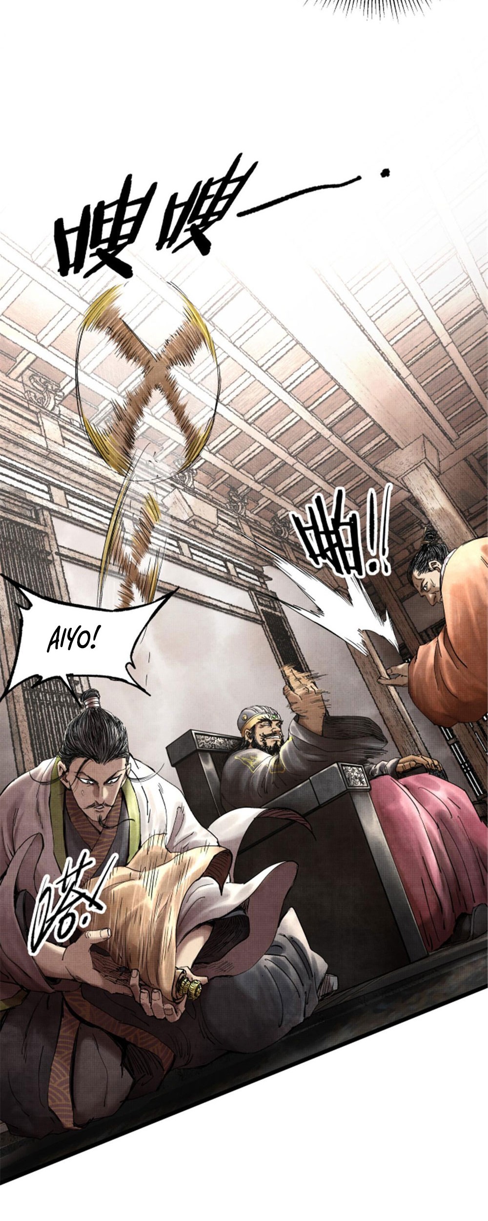 Lu Bu’s Life Simulator Chapter 25 halaman 5