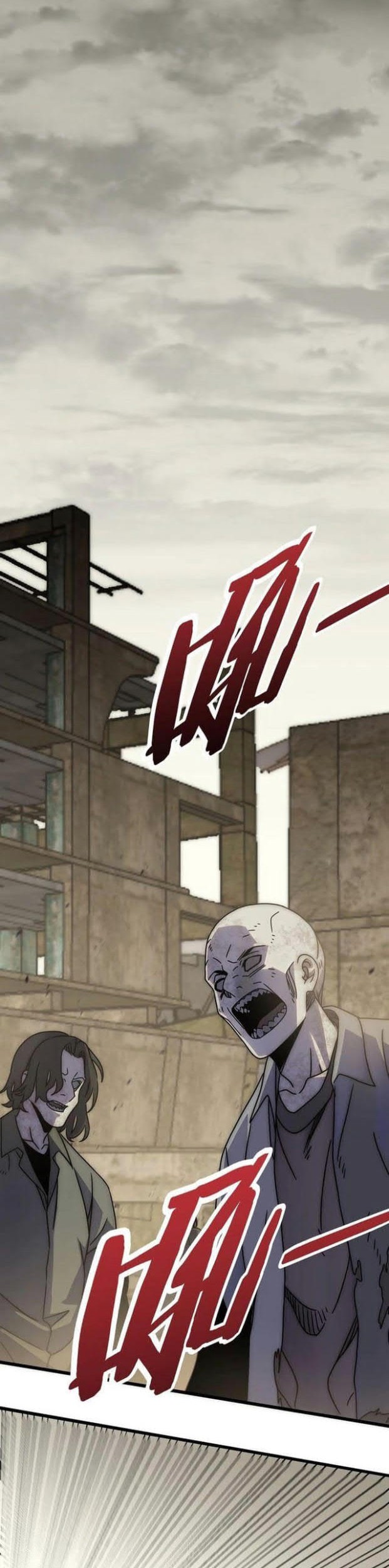Apocalyptic Thief Chapter 116 halaman 5