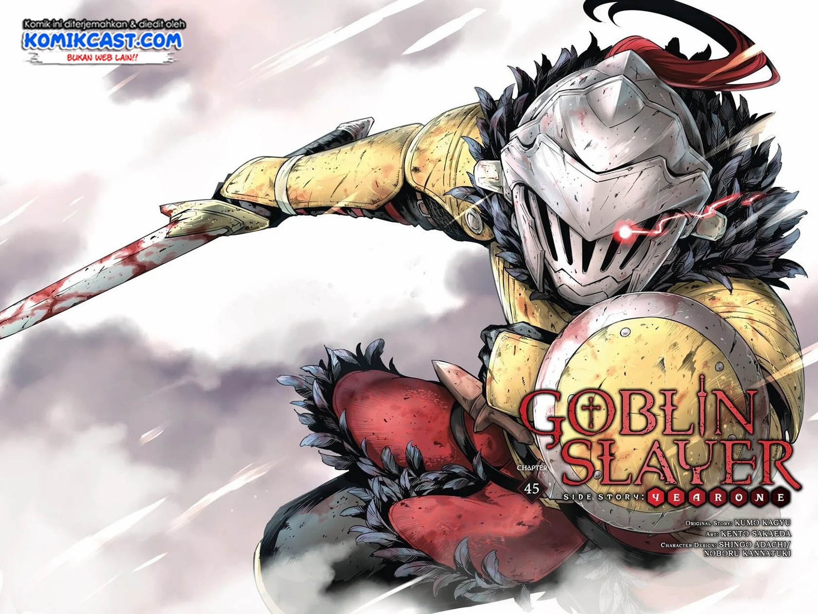 Goblin Slayer Side Story: Year One Chapter 45 Gambar 3
