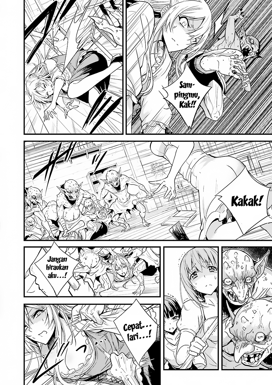 Goblin Slayer Side Story: Year One Chapter 01 Gambar 5