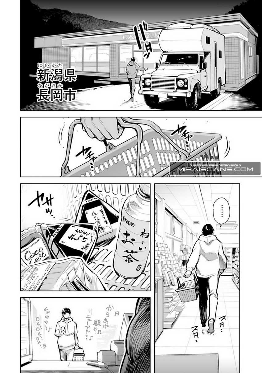 Isekai Nihon Chapter 1 halaman 8
