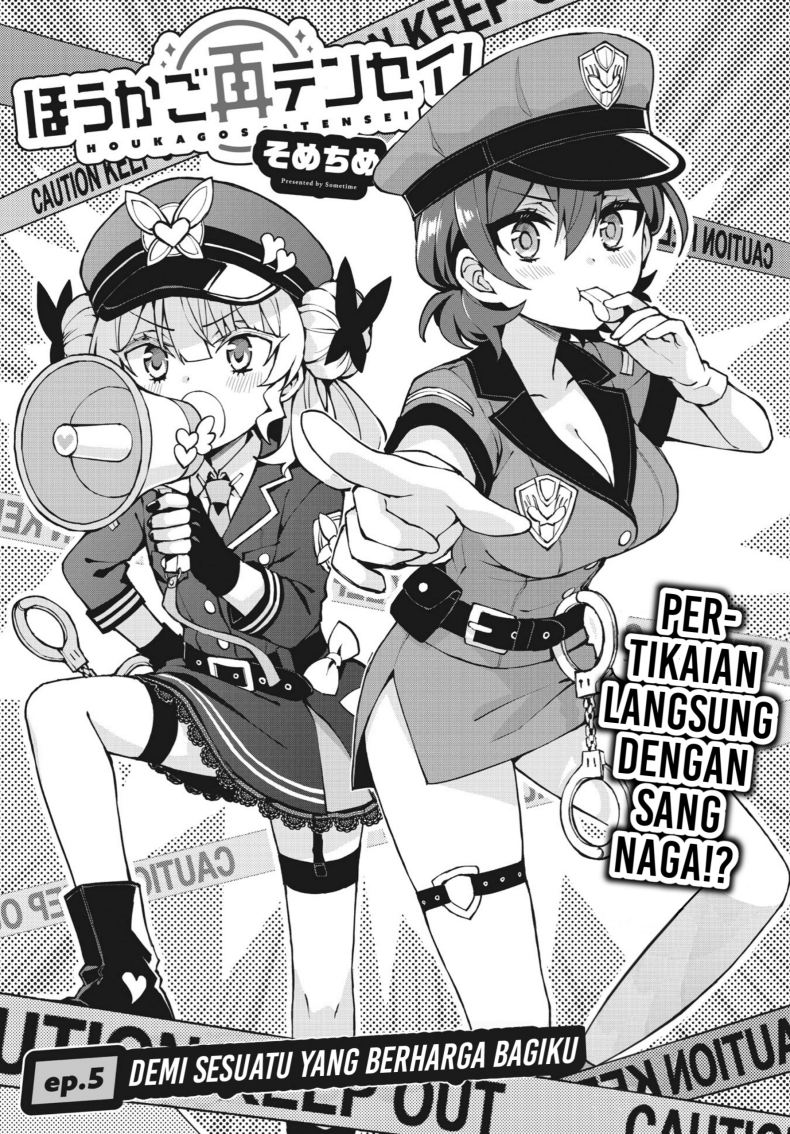 Halaman 5