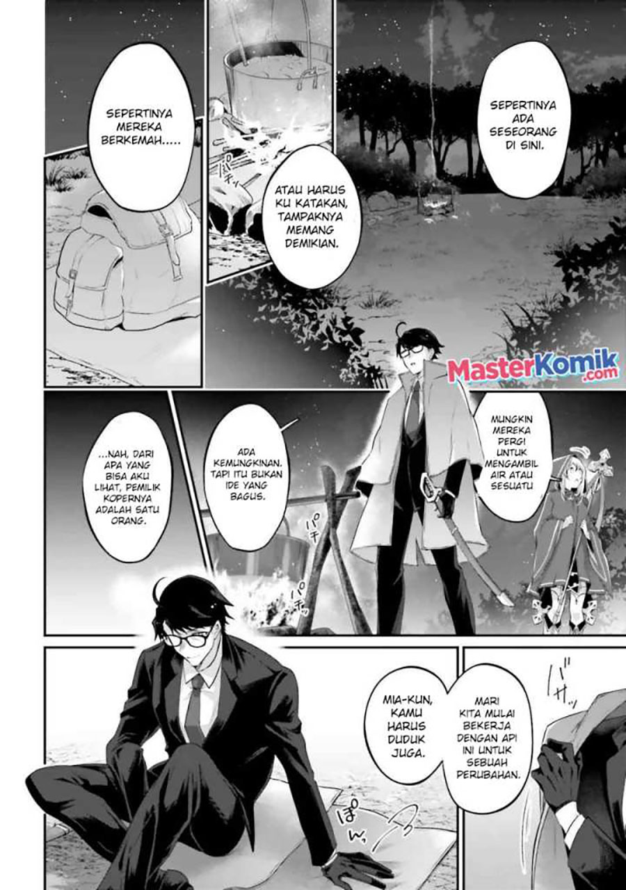 Moto Isekai Tenisha datta Kachou no Ojisan, Jinsei ni Dome no Isekai wo Kake Meguru Chapter 03.5 Gambar 3
