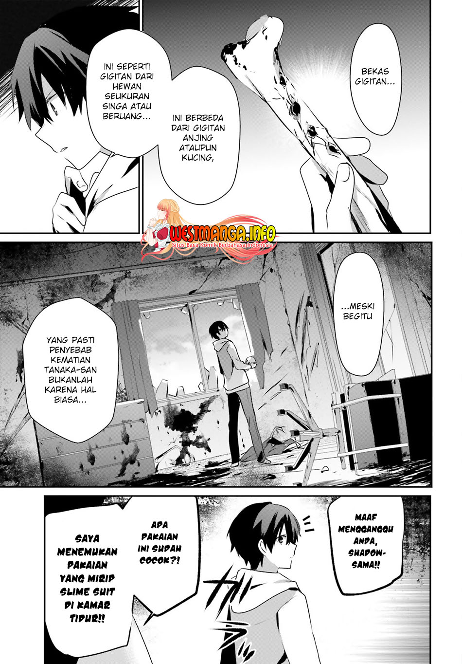 Kage no Jitsuryokusha ni Naritakute Chapter 48 Gambar 5