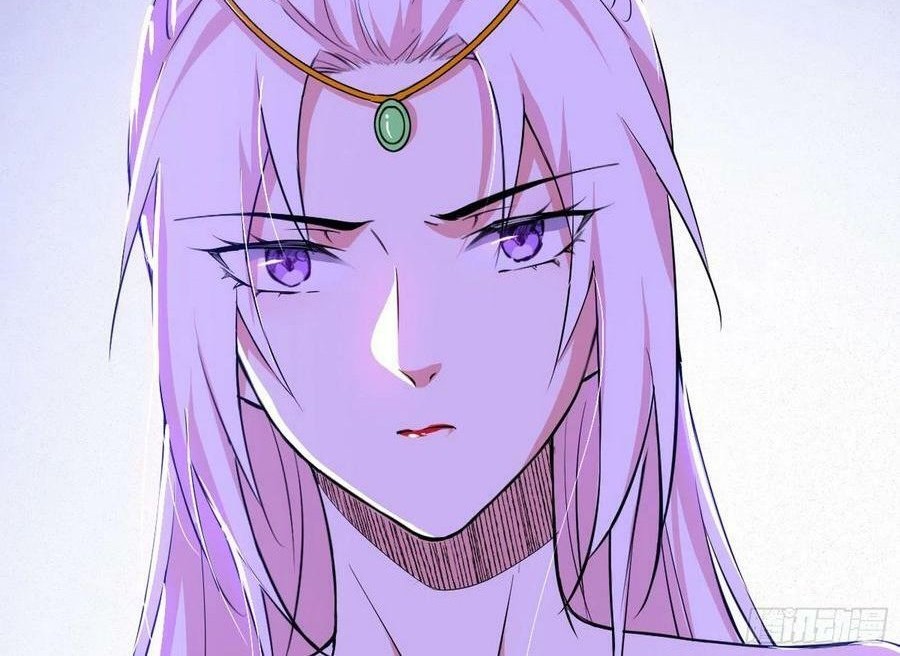 I’m An Evil God Chapter 319 halaman 9