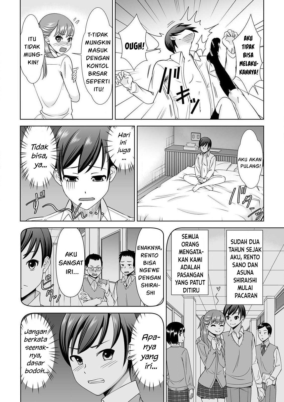 Yokkyu Fumanna Ore to Kano Haha, Kanojo ni Naisho de Kossori SEX Chapter 1 – halaman 4