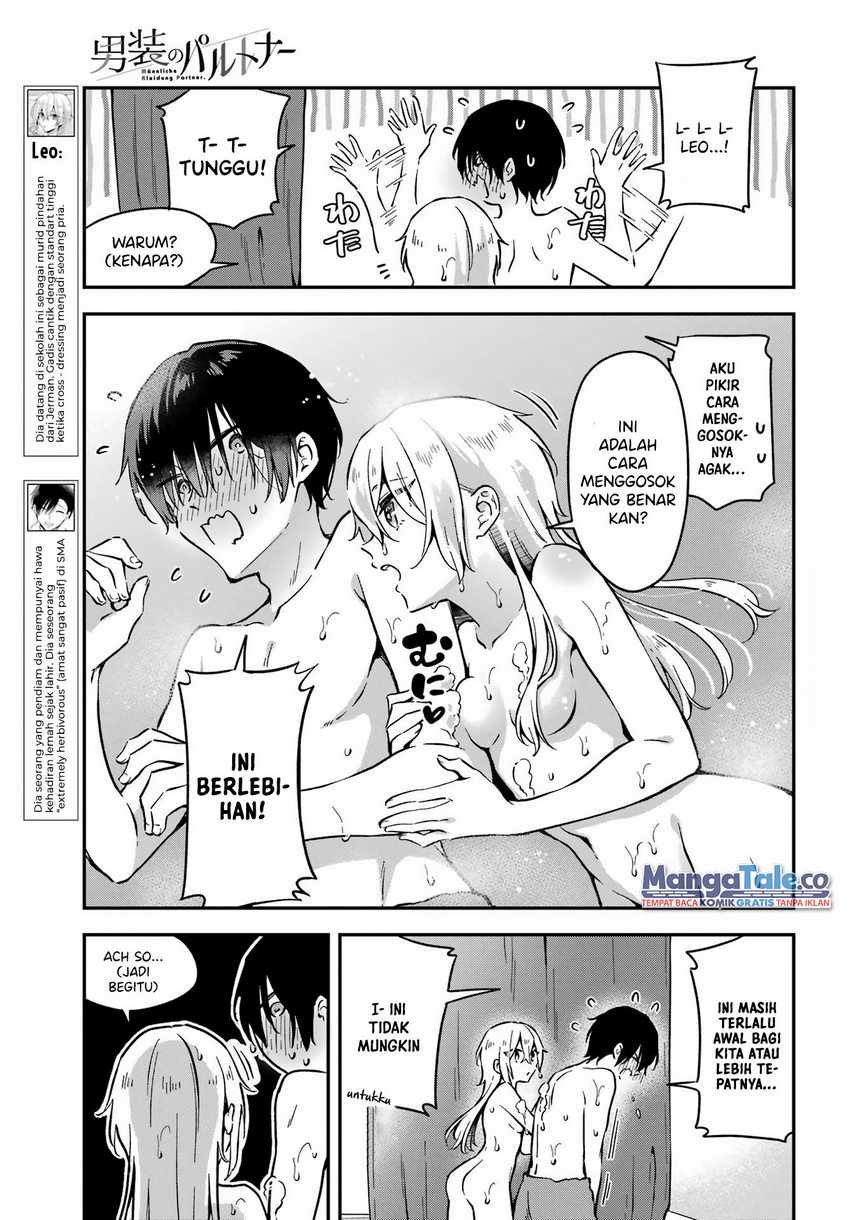 Dansou No Partner Chapter 3 halaman 6