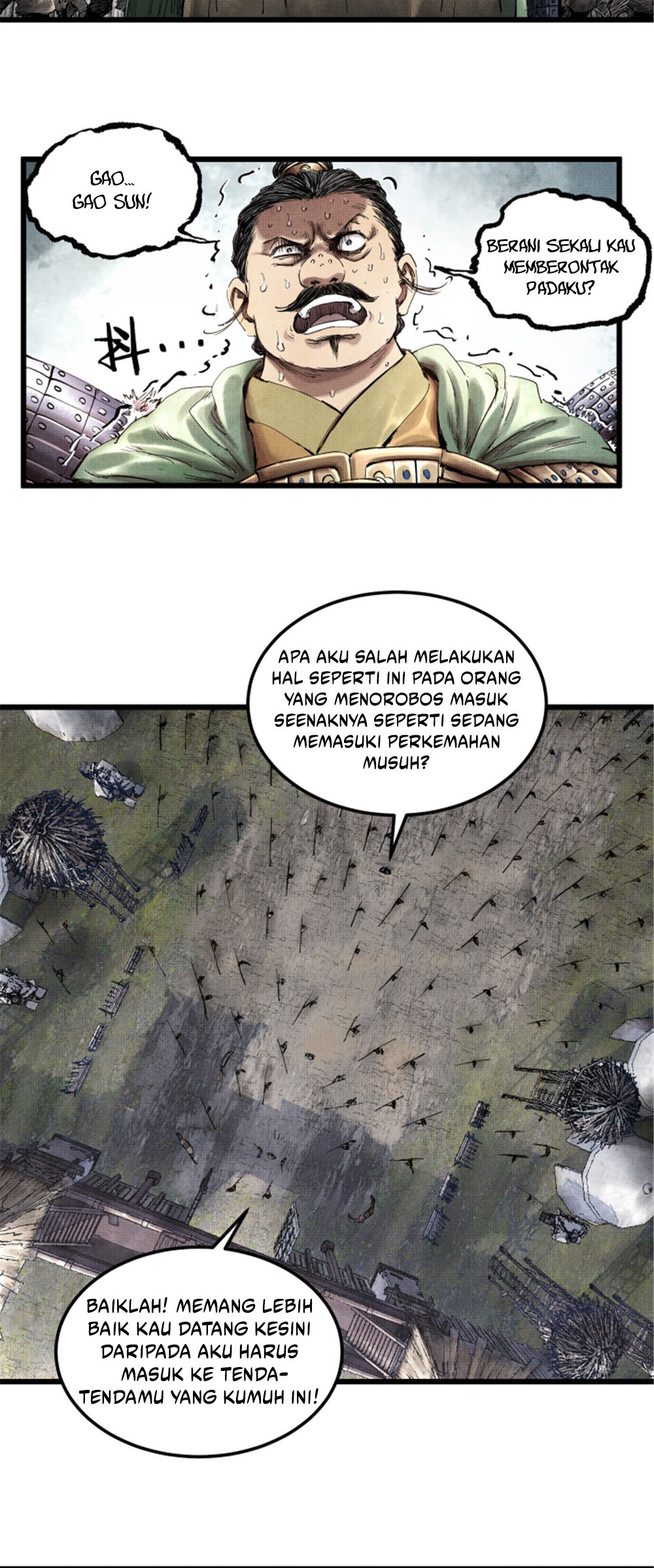 Lu Bu’s Life Simulator Chapter 26 halaman 5