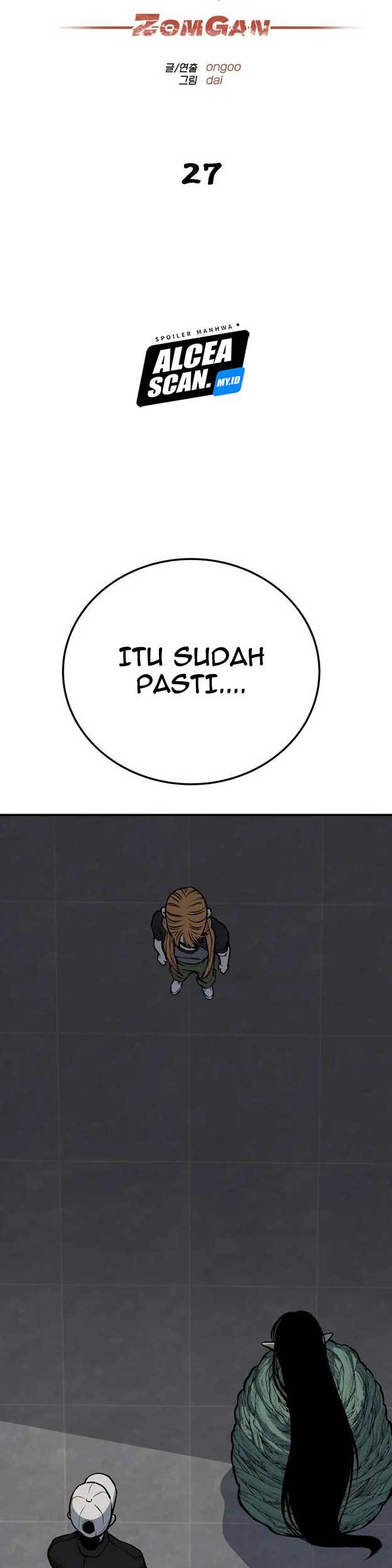 ZomGan Chapter 27 halaman 11