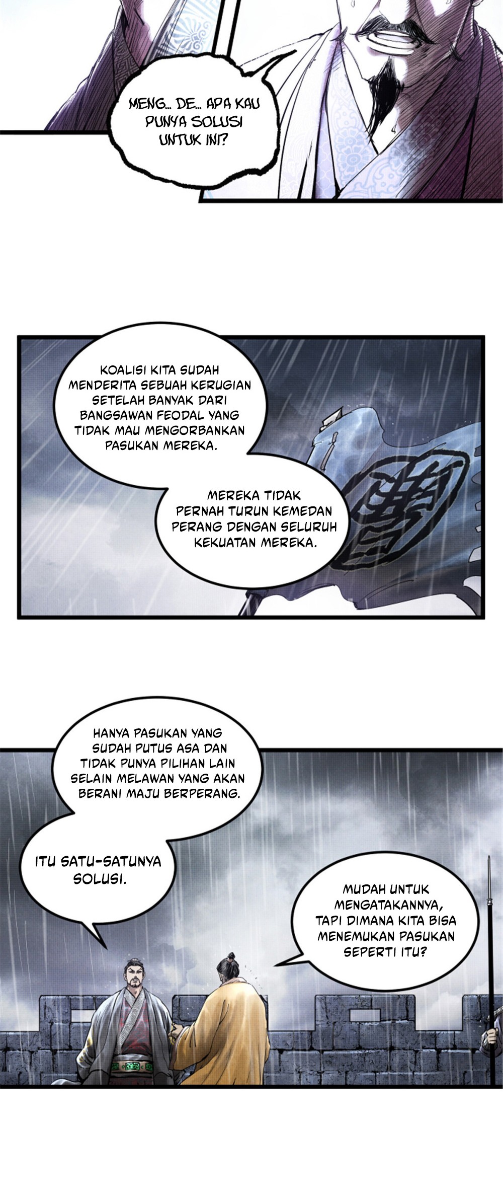 Lu Bu’s Life Simulator Chapter 27 halaman 5