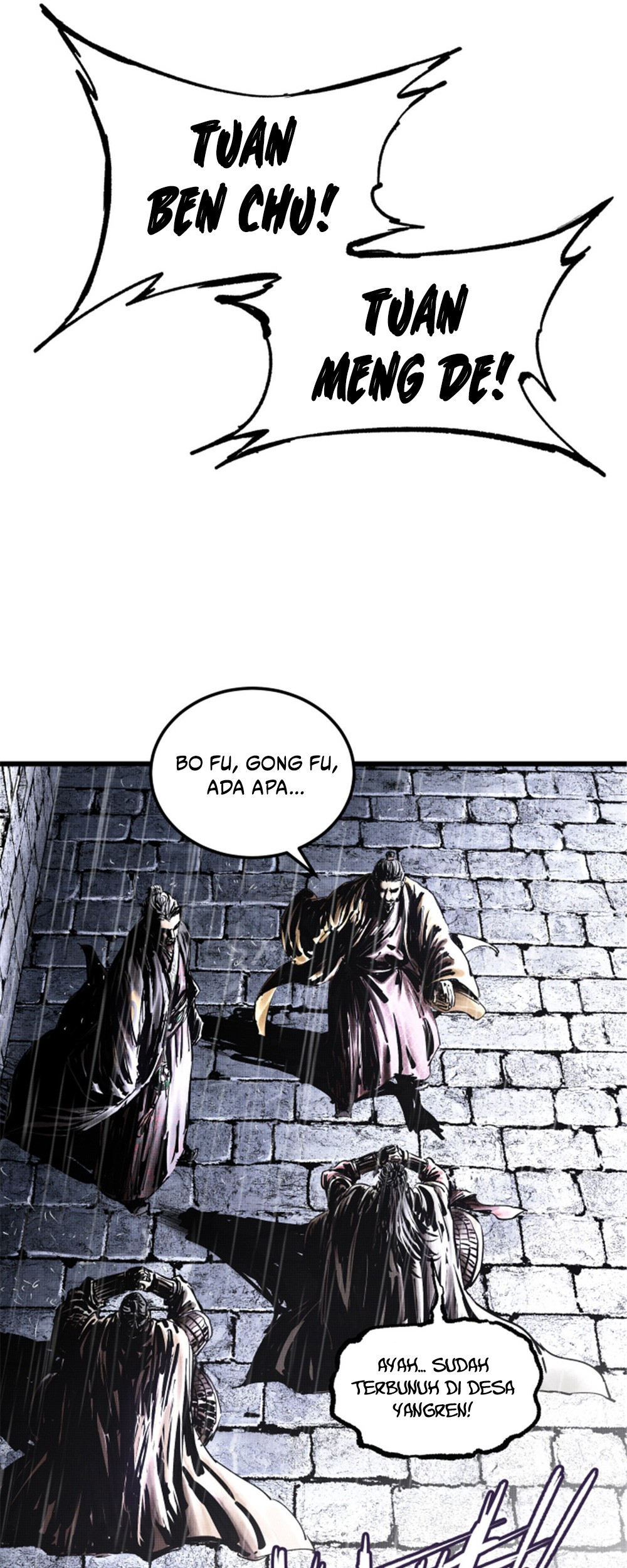 Lu Bu’s Life Simulator Chapter 27 halaman 6