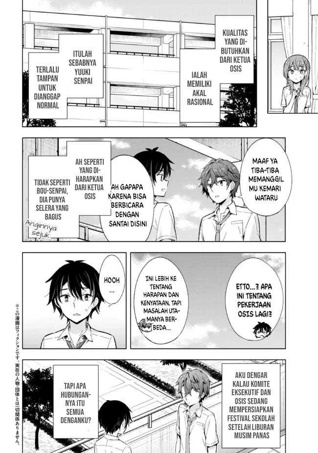 Yumemiru Danshi wa Genjitsushugisha Chapter 14 Gambar 5