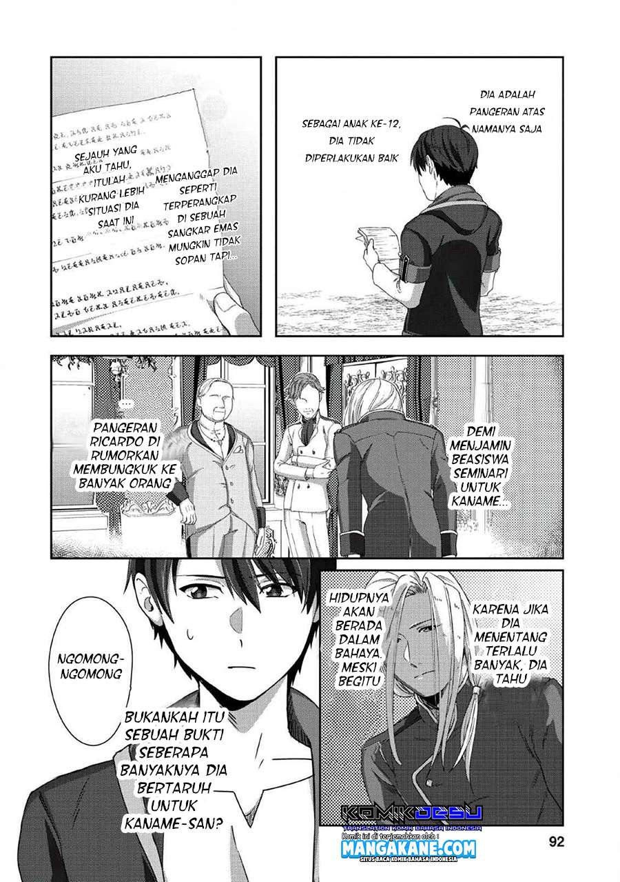Tenshoku no Shinden o Hirakimashita Chapter 04 Gambar 4
