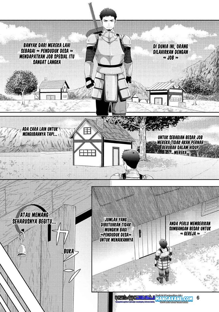 Tenshoku no Shinden o Hirakimashita Chapter 1 – halaman 5