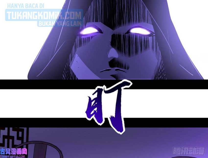 I’m An Evil God Chapter 320 halaman 15