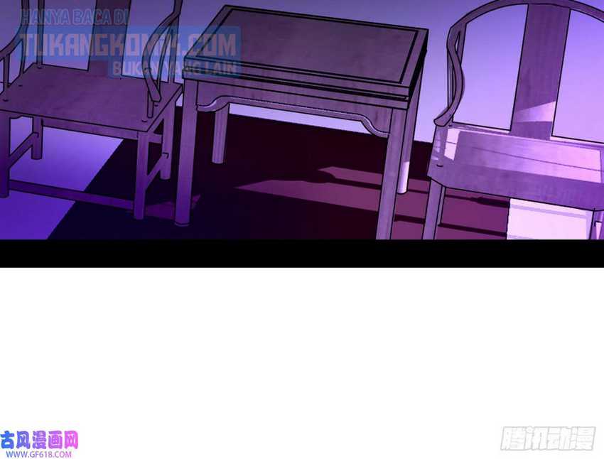 I’m An Evil God Chapter 320 halaman 16