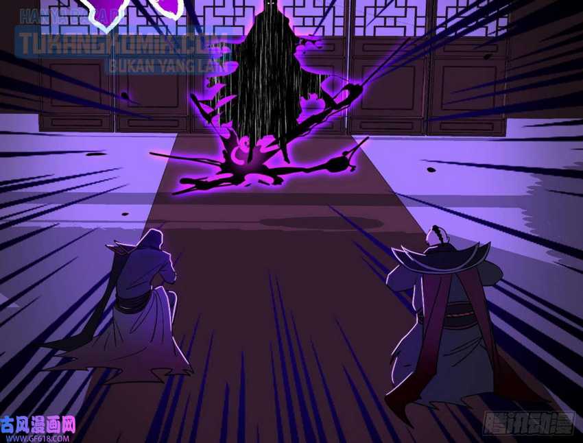 I’m An Evil God Chapter 320 halaman 19
