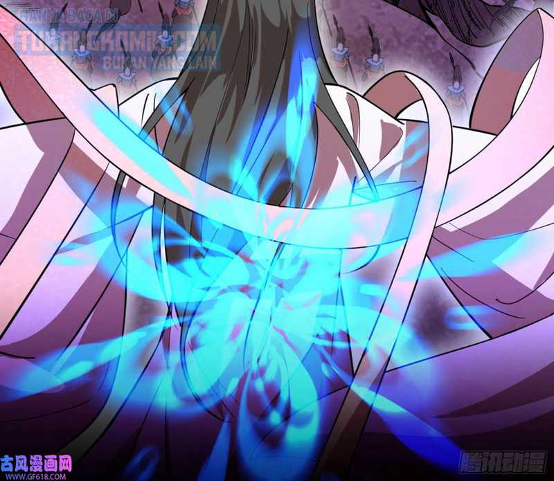 I’m An Evil God Chapter 321 halaman 19