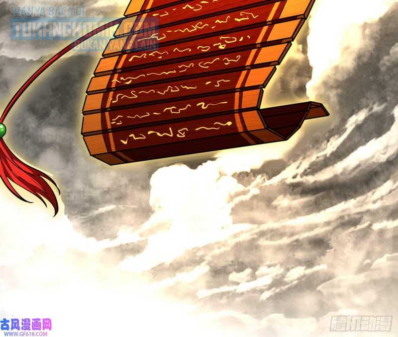 I’m An Evil God Chapter 321 halaman 23