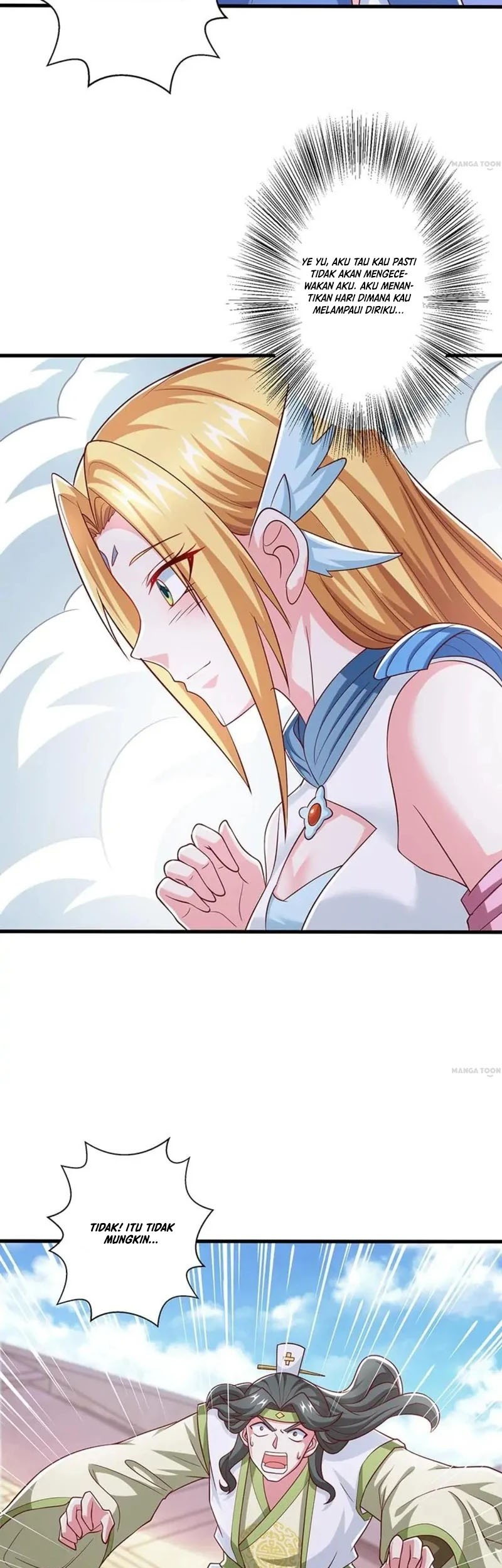 Dushi Xiaoyao Chapter 364 Gambar 4