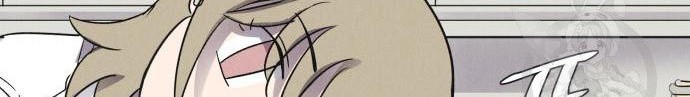 Insector Chapter 4 Gambar 17