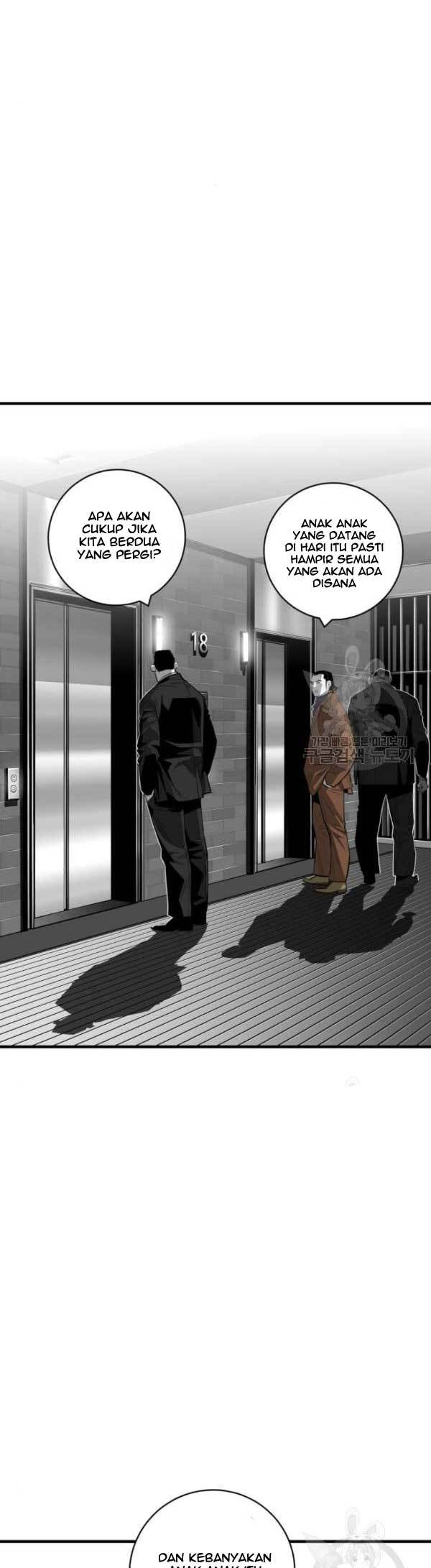 Plaza Chapter 60 halaman 7