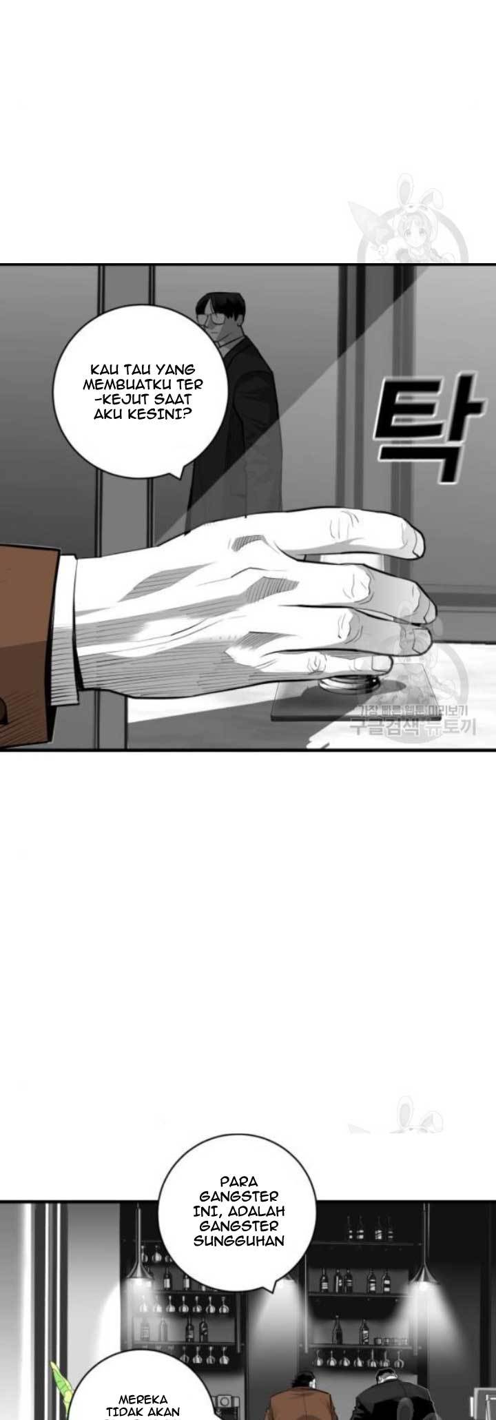 Plaza Chapter 58 halaman 6