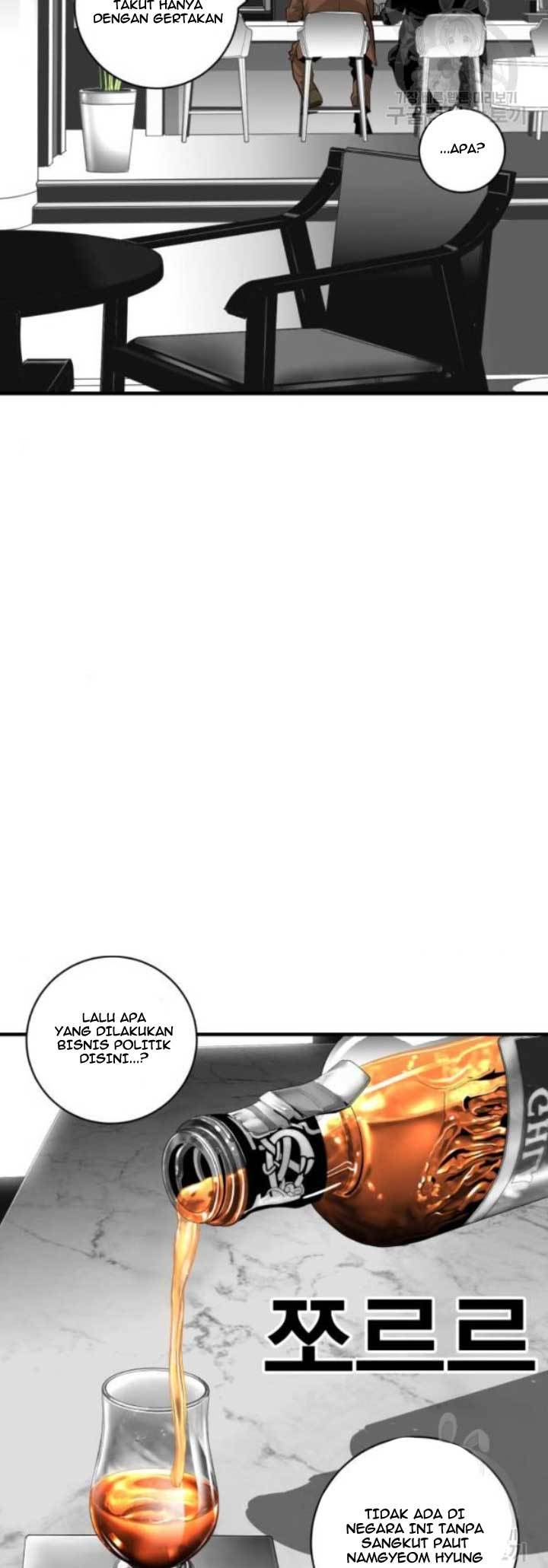 Plaza Chapter 58 halaman 7
