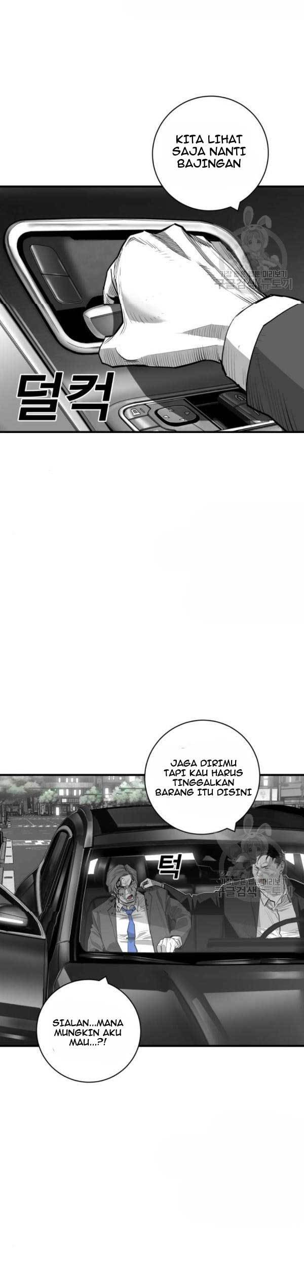 Plaza Chapter 57 halaman 8
