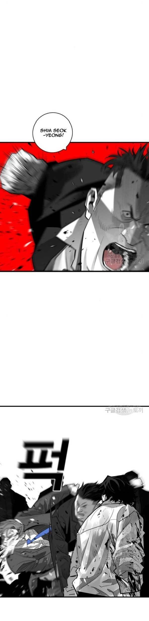 Plaza Chapter 55 halaman 10