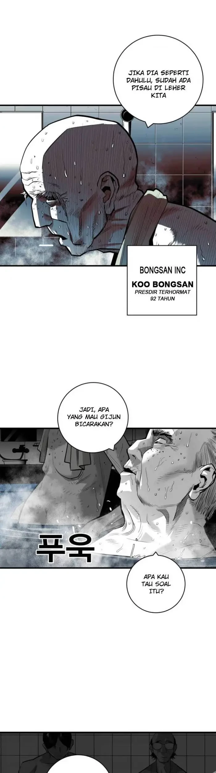 Plaza Chapter 44 halaman 6