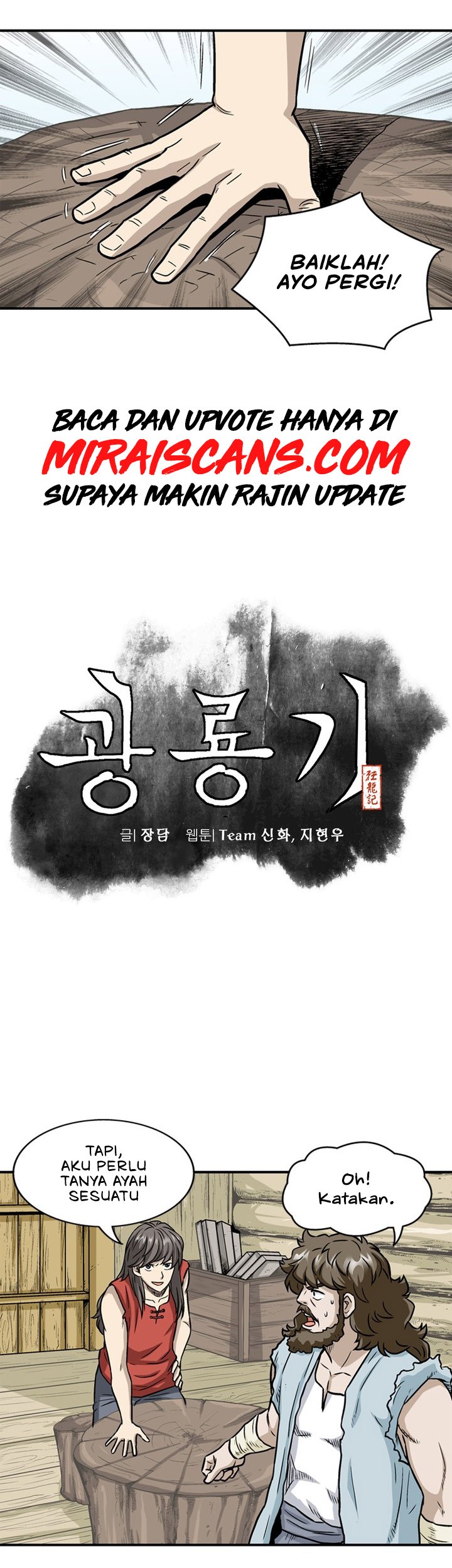 Light Dragon Chapter 2 halaman 4