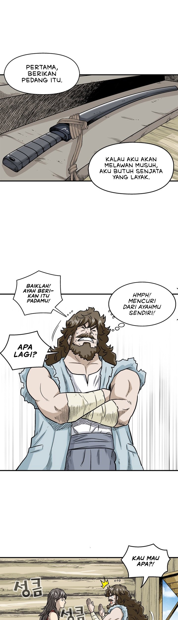 Light Dragon Chapter 2 halaman 5