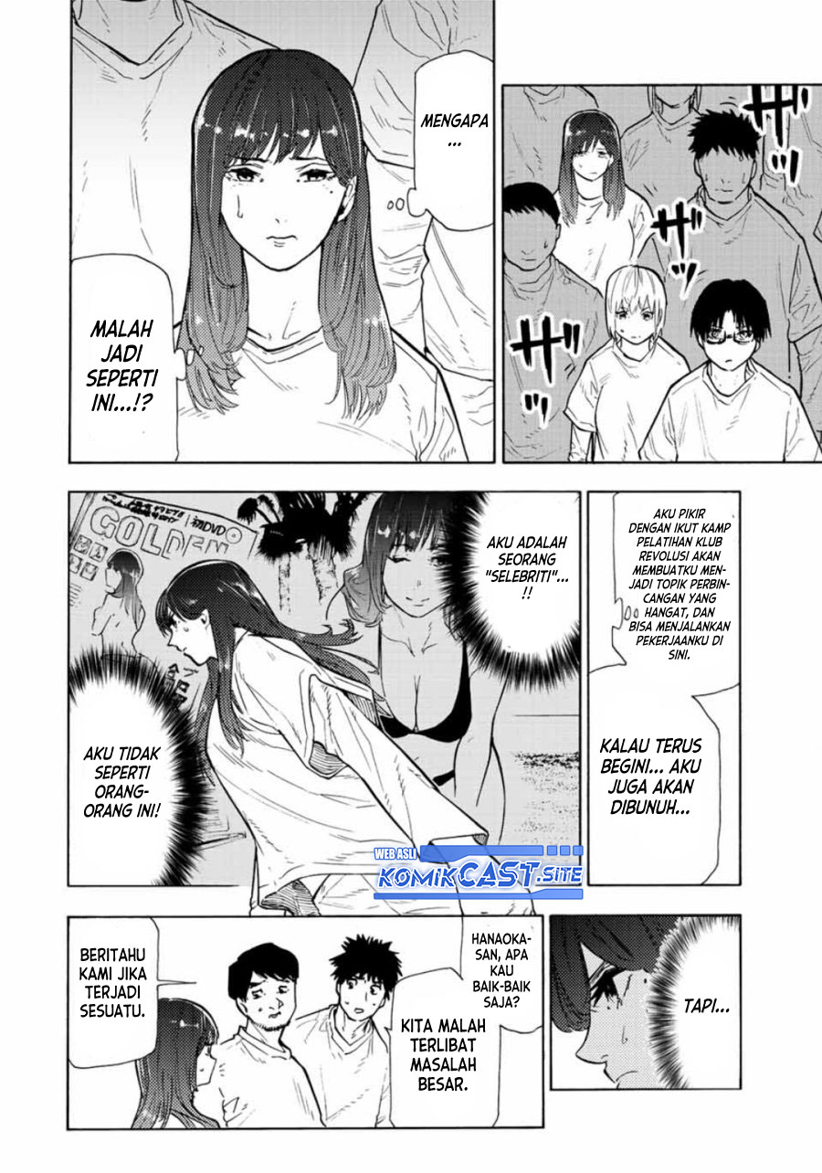 Juujika no Rokunin Chapter 113 Gambar 3