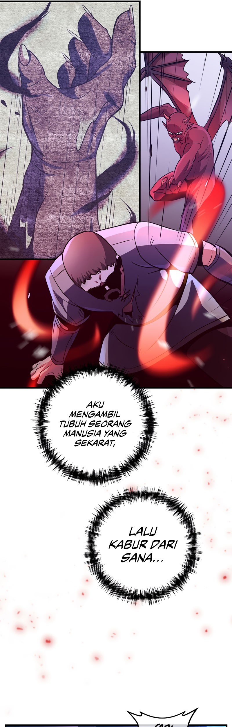 I Became the Mad Emperor Chapter 17 halaman 7