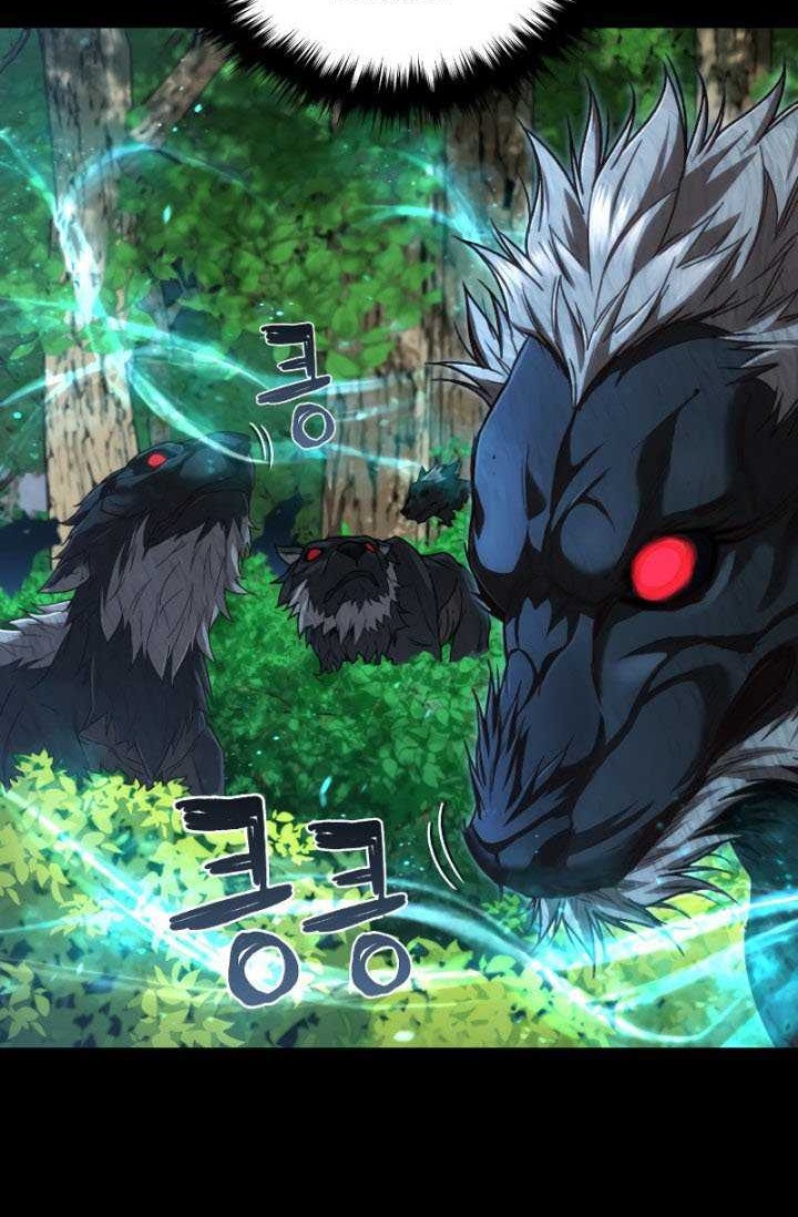 Re: Life Player Chapter 23 halaman 11