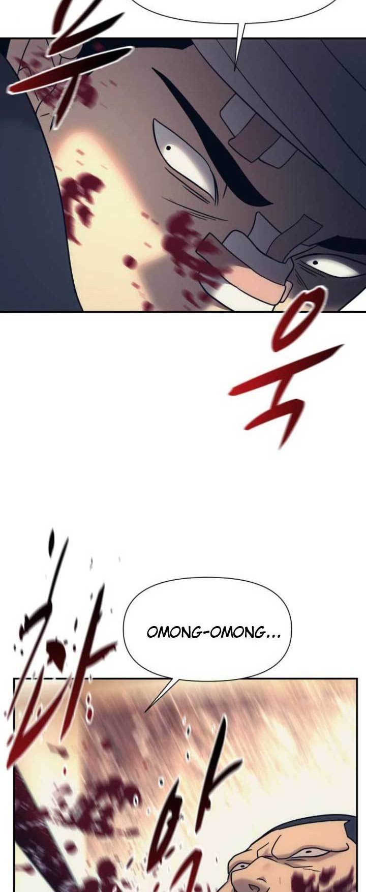 Injagang Chapter 26 halaman 7